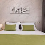 Σπίτι διακοπών Elena Πόρετς